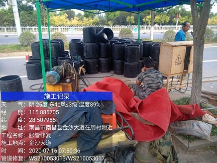 滨湖管道短管置换-管道顶管-炜誉市政