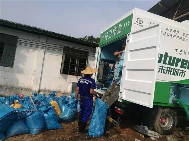 滨湖工业污泥压干处理